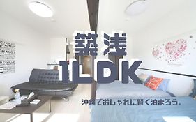 Ex 糸満 アパートメント 702
